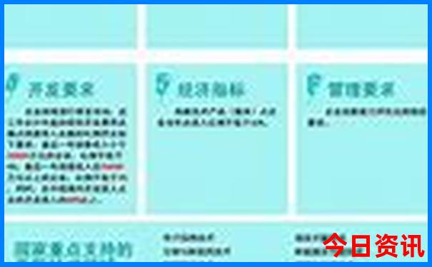 夏天到哪里旅游凉快