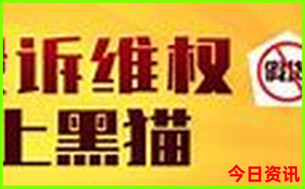 成都市一日游最佳攻略路线